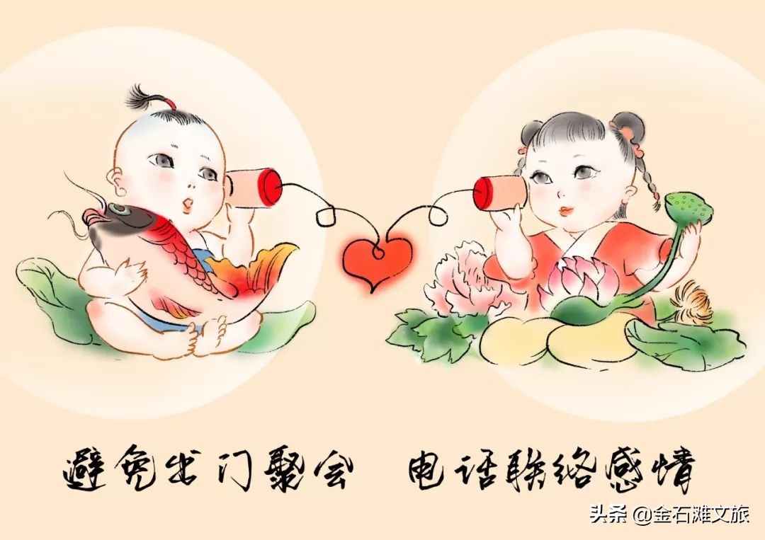 “今天下班会很晚，明天再和宝宝视频......”