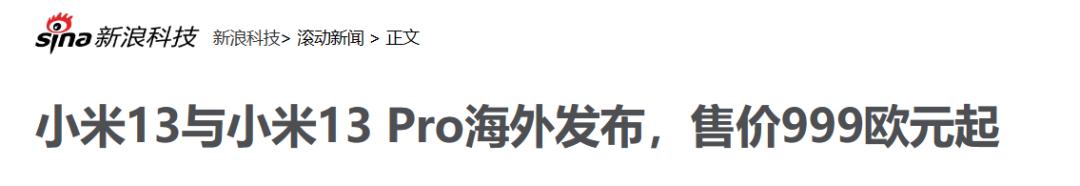 华硕与索尼是一样的牌子吗,索尼和华硕是一种型号嘛