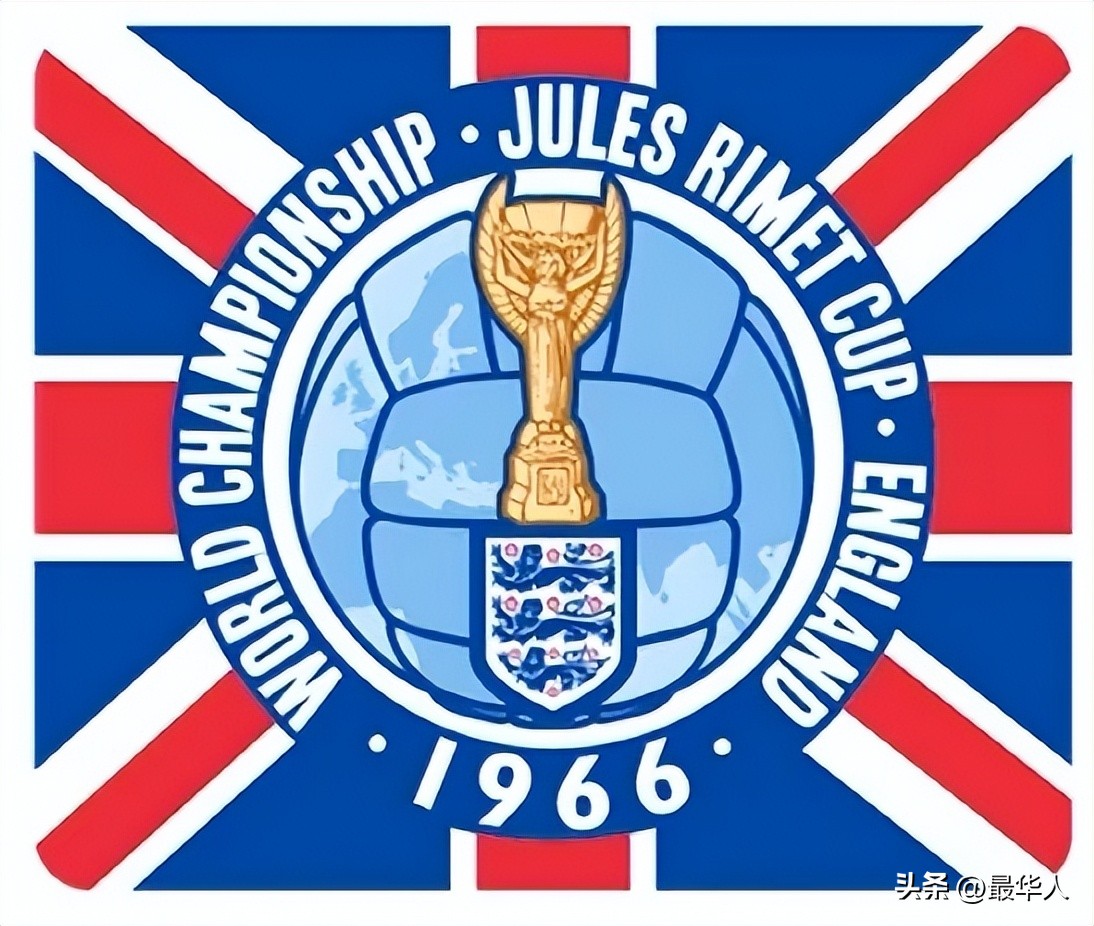 1966年朝鲜世界杯拿到第几名,1966朝鲜足球世界杯