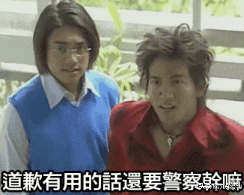 娱乐圈八卦最新爆料家暴男,娱乐圈爆料家暴