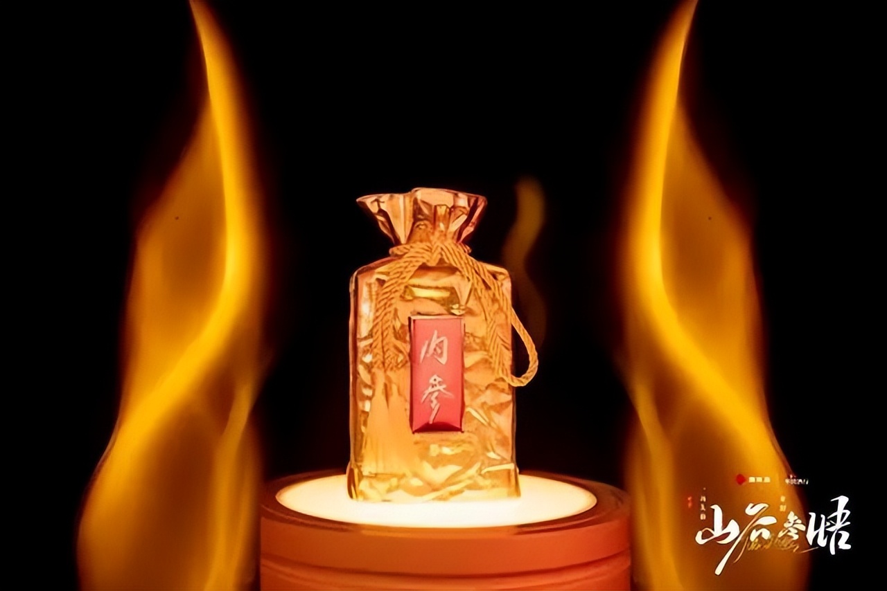 酒鬼酒内参高端系列,酒鬼内参白酒