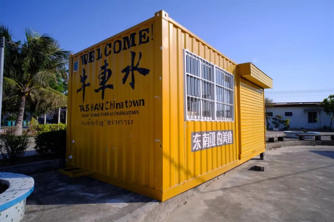 广州去江门下川岛旅游攻略,台山上川岛旅游二日游行程