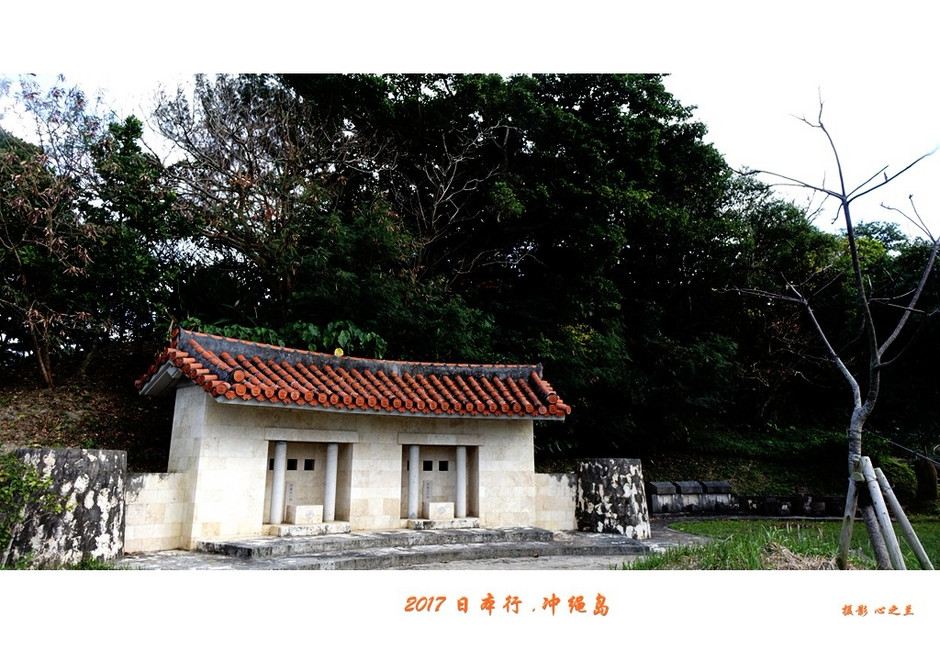 冲绳之行旅游攻略,日本冲绳之行