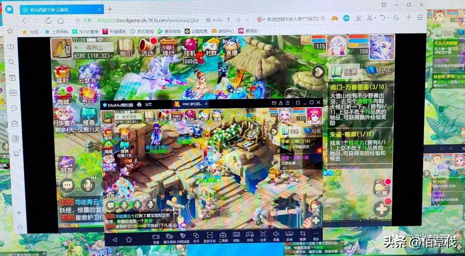 梦幻西游手游桌面版怎么全屏,梦幻西游手游桌面时空版5开教程