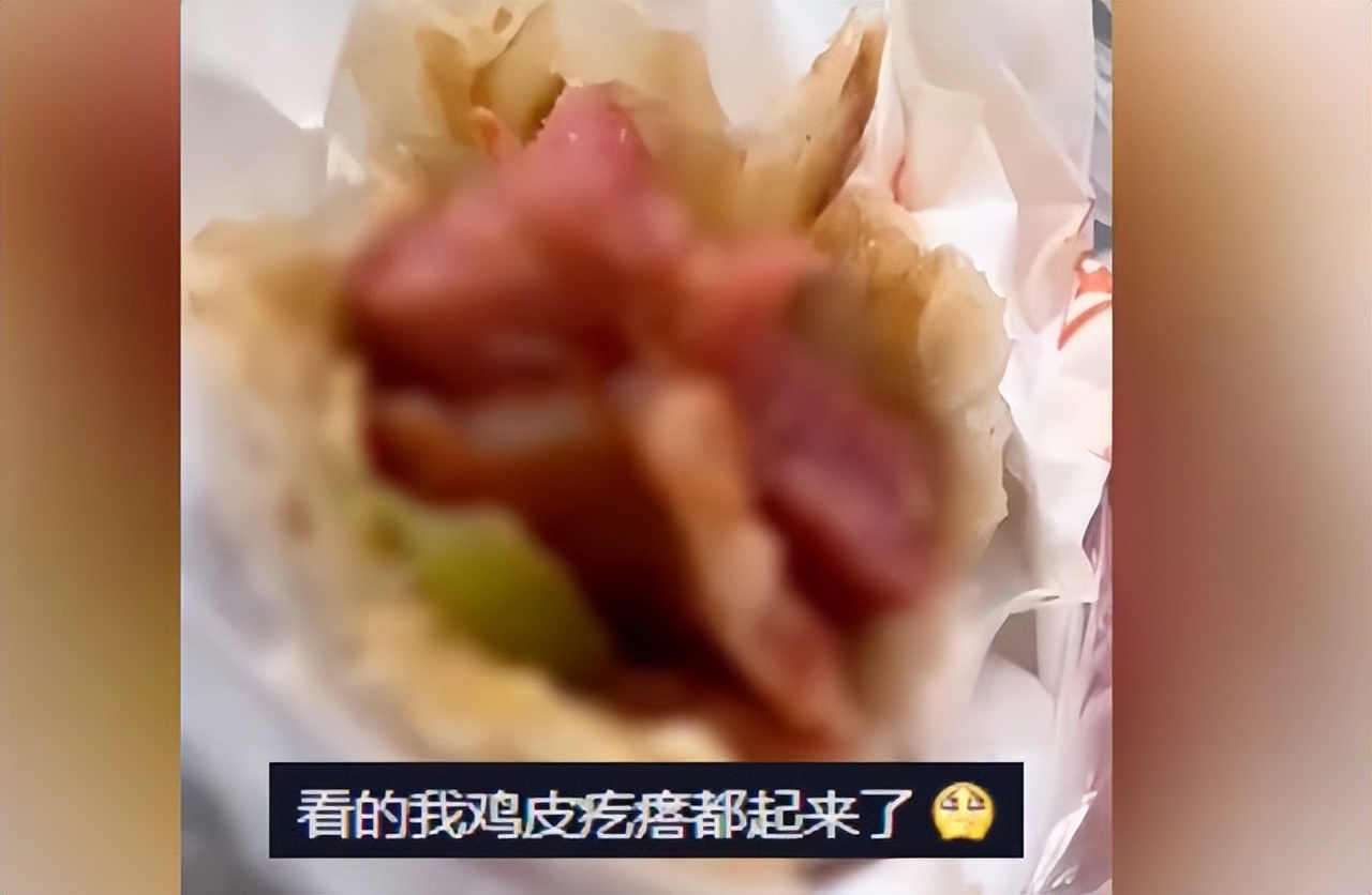 顾客买肉饼吃出蛆,顾客买下肉饼发现很多蛆