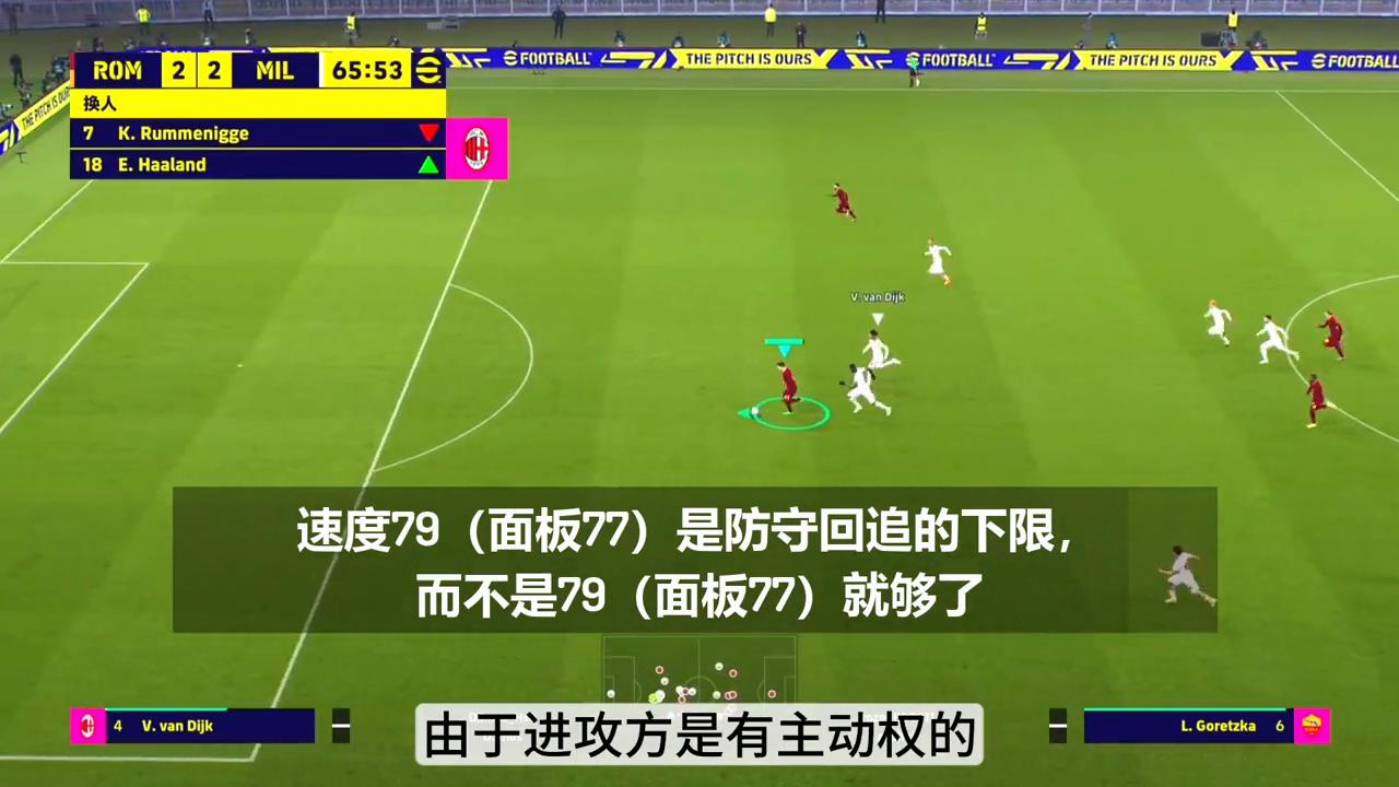 实况足球2024ios怎么下载,steam实况足球2024下载