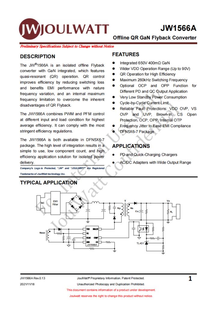 氮化镓充电器有几种方案,氮化镓快充方案有哪些