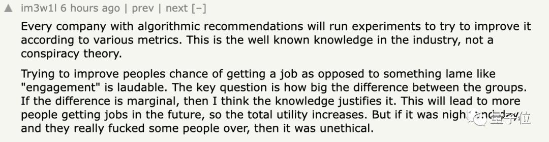 如何在领英发布求职信息,领英能找到好工作么