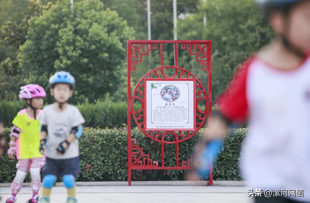 好人之城纪录片完整版,好人之城片段