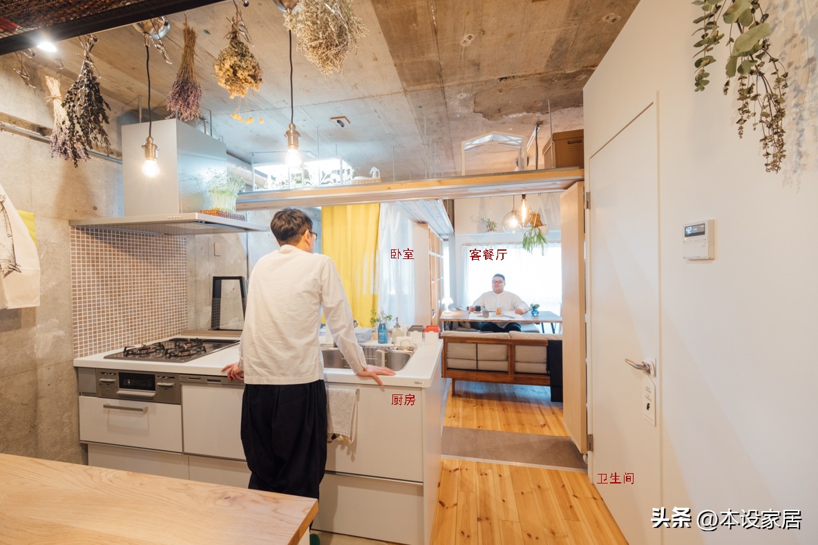 两人住47㎡小家，低欲时代的简朴生活，却过出精致的幸福感，羡慕