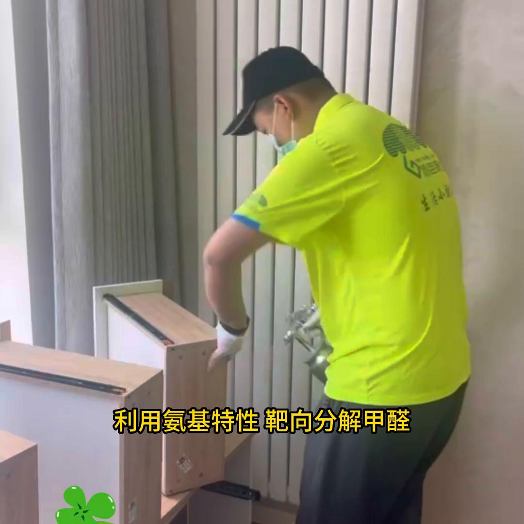 冬天甲醛更活跃如何躲避甲醛危害,甲醛对人的危害怎样预防甲醛中毒