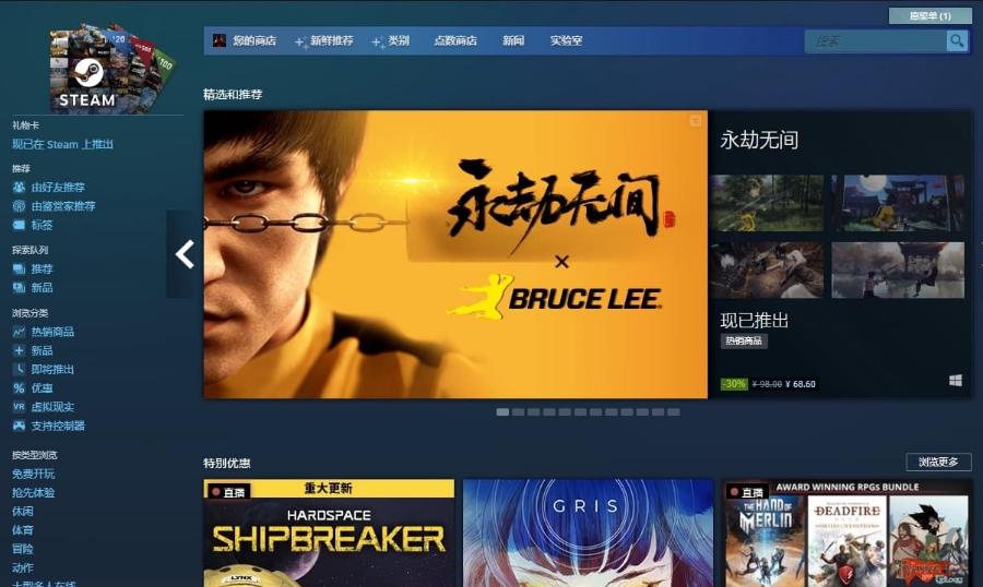 steam打不开游戏显示找不到文件,steam打不开steamless