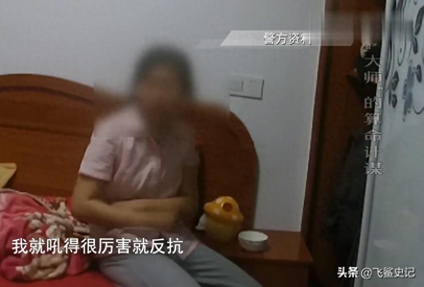 17岁女孩被算命先生骗,花季少女被算命先生说活不过19岁