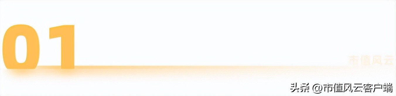 鸿合科技上市分析,鸿合科技侵权案进展情况