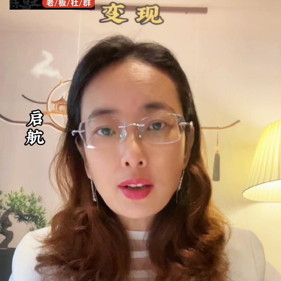 什么是购买理由？人设，信用，口碑，性价比？#美女老板#变现