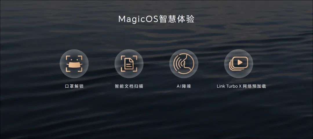 荣耀x50手机骁龙6什么水平,荣耀x50骁龙8+满血版手机测评