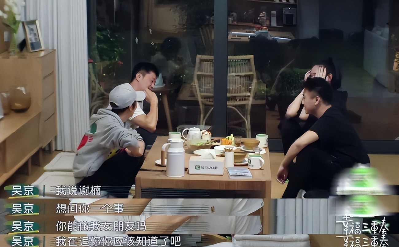 当吴京演战狼时的谢楠,吴京谢楠战狼情