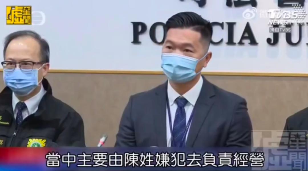 洗米华涉案金额6800亿判多少年,洗米华涉案多少个亿