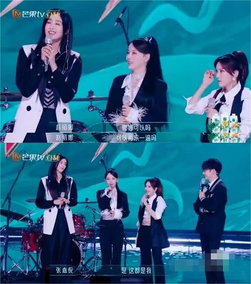 二公张嘉倪,张嘉倪以前和现在的变化