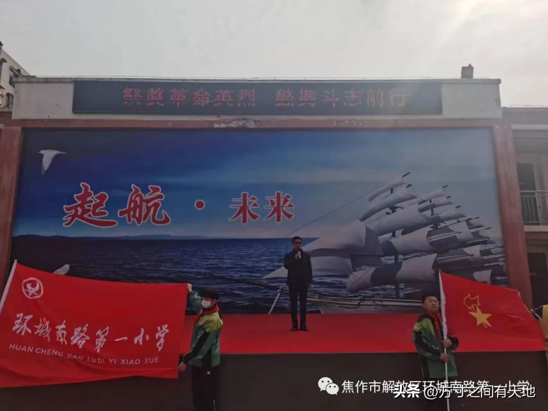 我们的节日清明主题活动情况汇报,我们的节日清明节活动开展情况