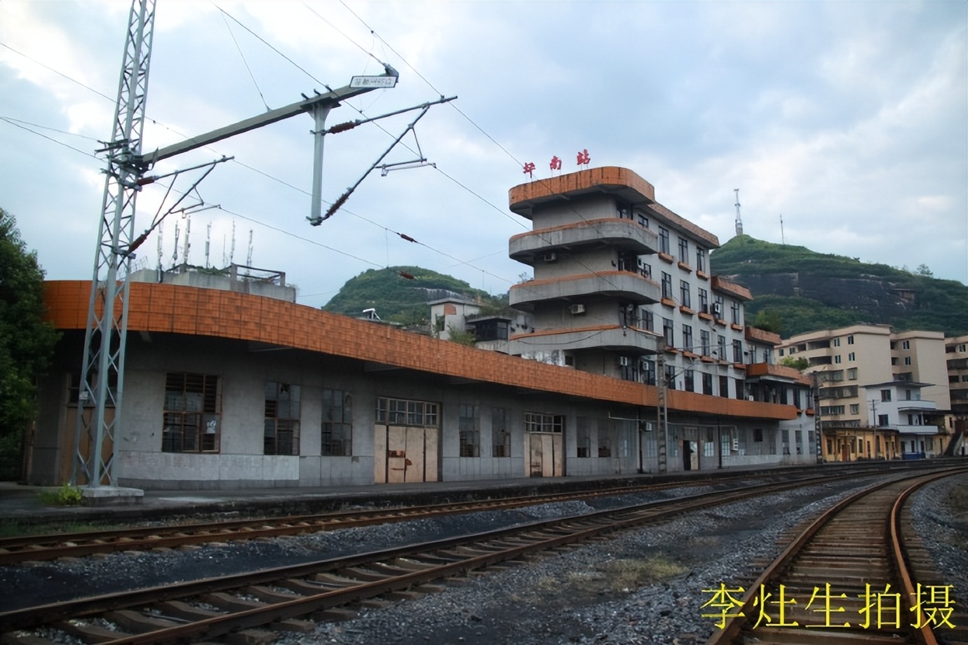 坪石梅田铁路,韶关乐昌市坪石镇火车站