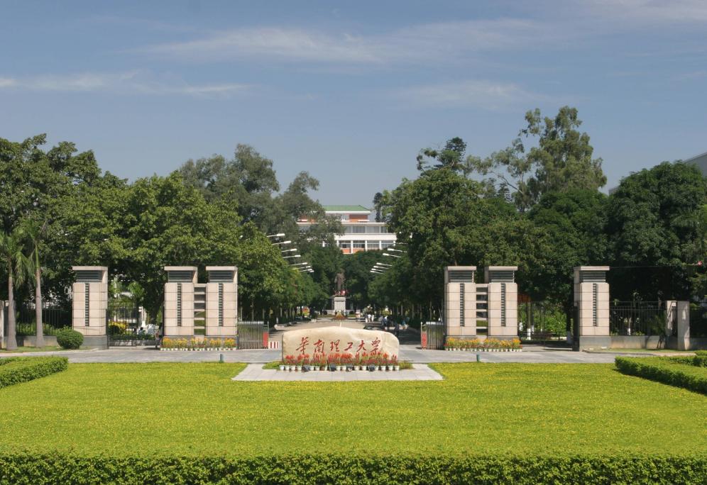 34所大学入选中央选调生学校,有中央及部委选调生资格的院校