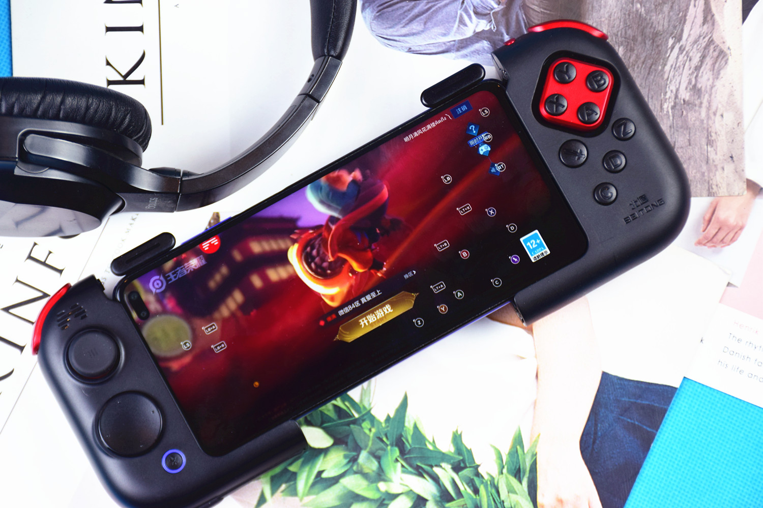 北通更新手机游戏手柄版本,北通游戏手柄能玩手机游戏吗