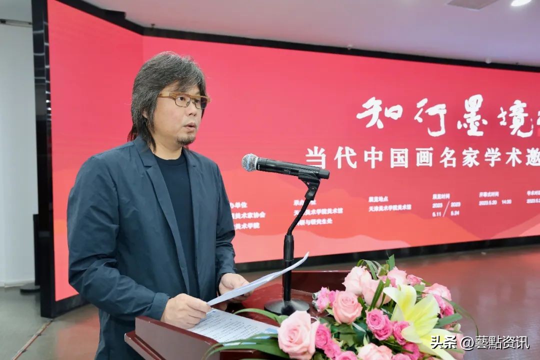 中国画名家邀请展在京隆重开幕,当代中国画实力派青年学术邀请展