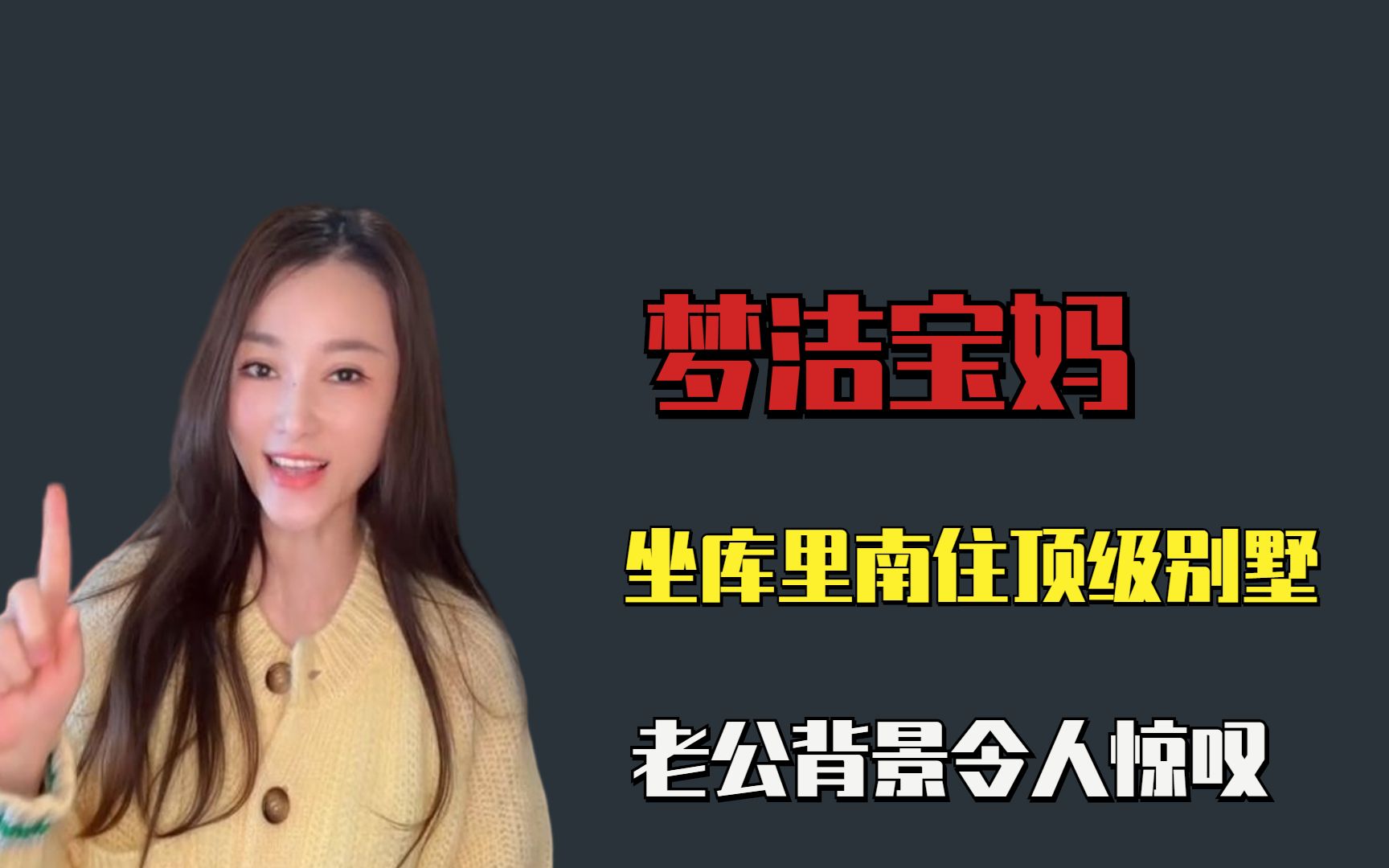 女子怀孕7个月吸毒被抓,温州一女子怀孕成瘾