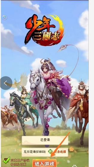 大型战争策略3d手游,3d策略动作回合制手游