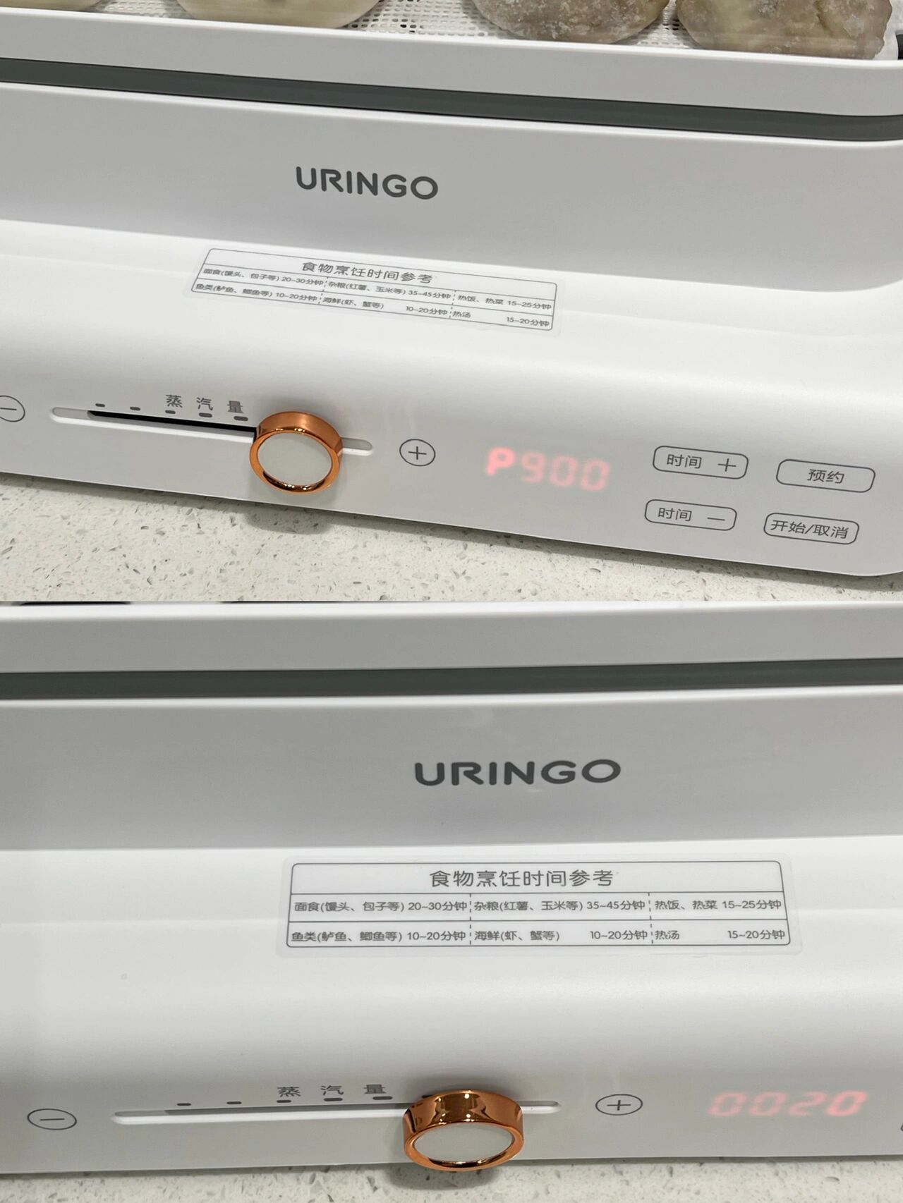 各种家用厨房电器,十大必买厨房小电器