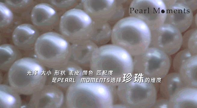 什么珍珠好看又实用,女人为什么爱首饰