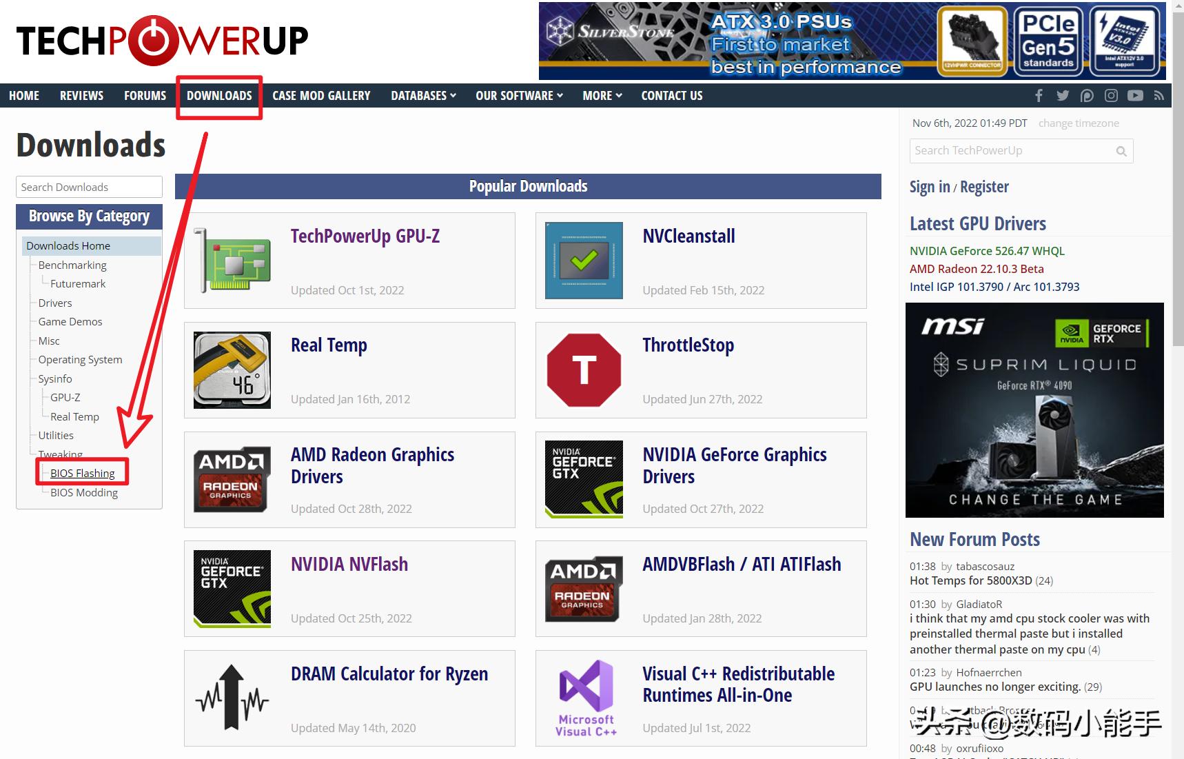 显卡刷bios教程,垃圾佬显卡