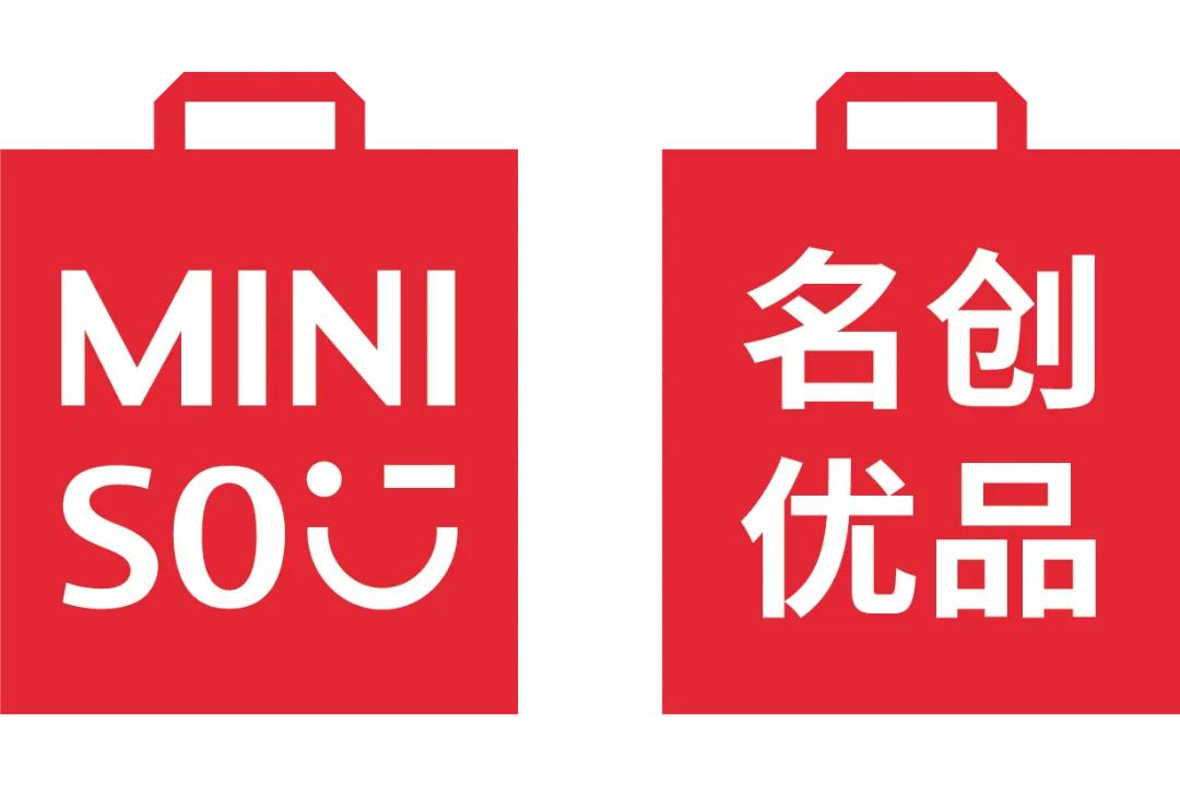 名创优品旗袍娃娃事件,名创优品穿旗袍的娃娃