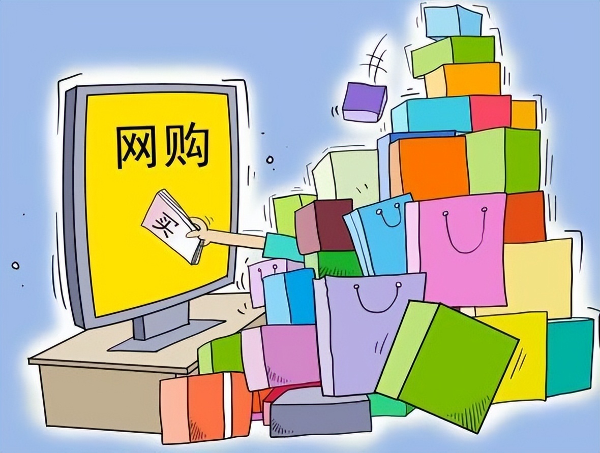 免费开店的电商平台,哪个平台开店是免费的