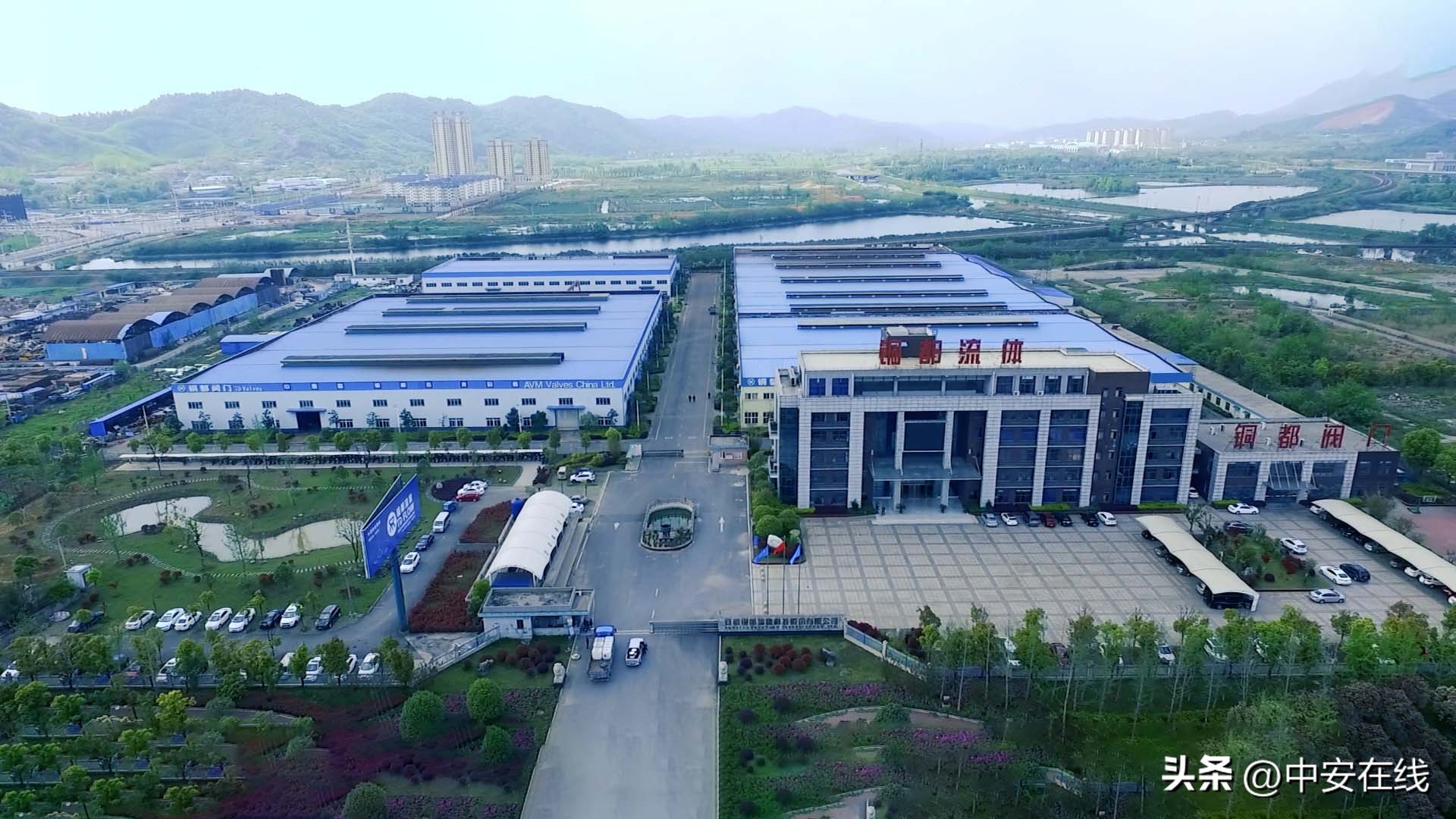 【品牌安徽•对话企业家】铜都流体:顺水业大势铸卅载辉煌