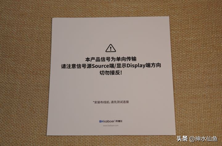 最好的hdmi线是什么规格的,hdmi线缆怎么选择