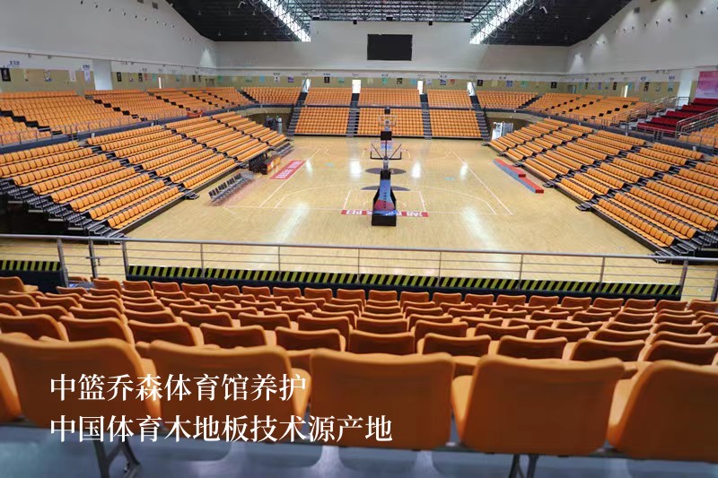 中篮乔森：国家体育场（鸟巢）的设计特点3