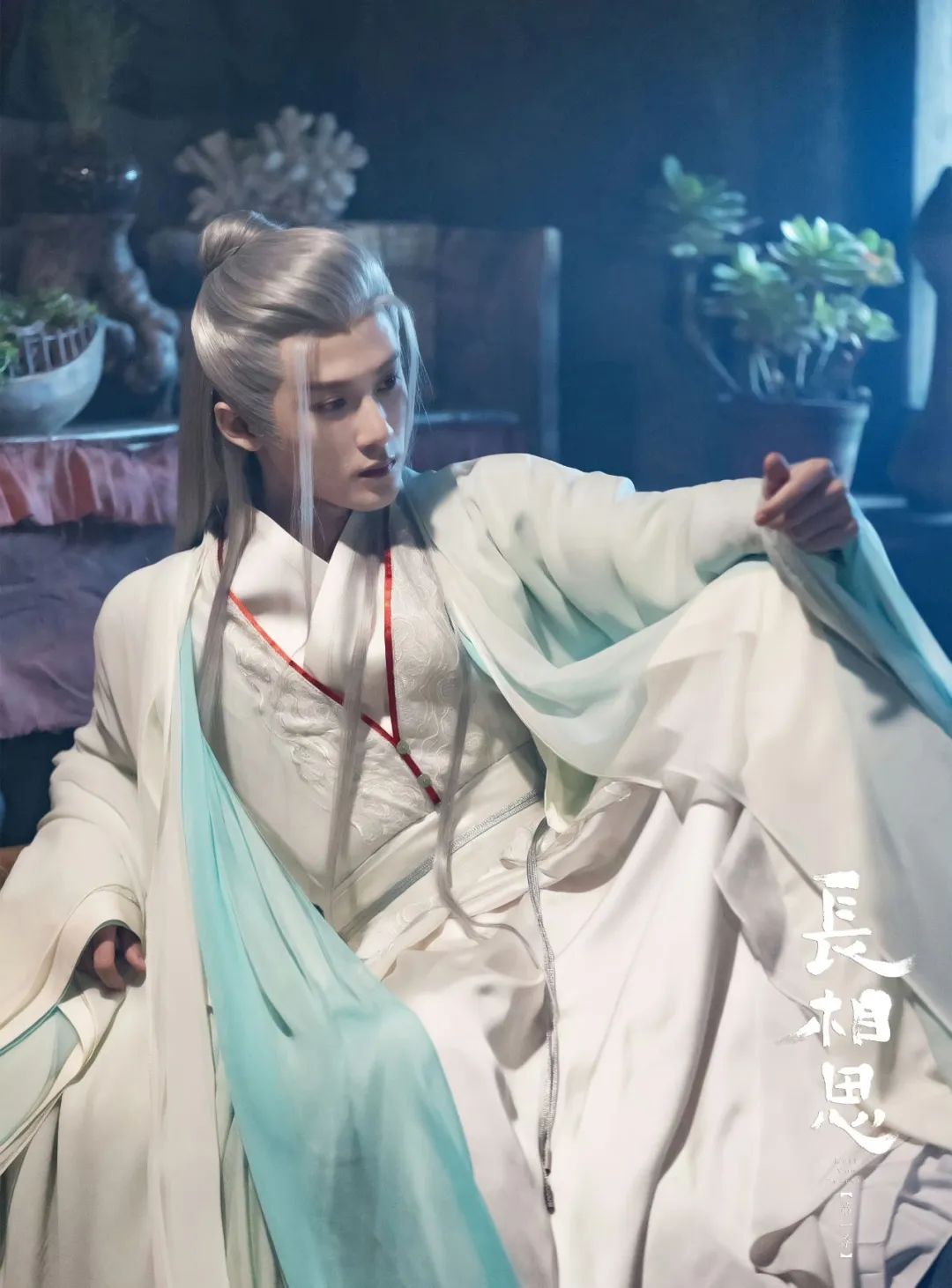 长相思杨紫的脸,长相思杨紫背手