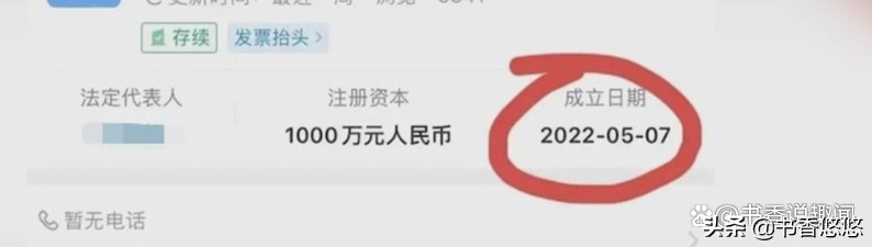 郑州核酸采样屋引争议,郑州核酸采样小屋被风刮跑