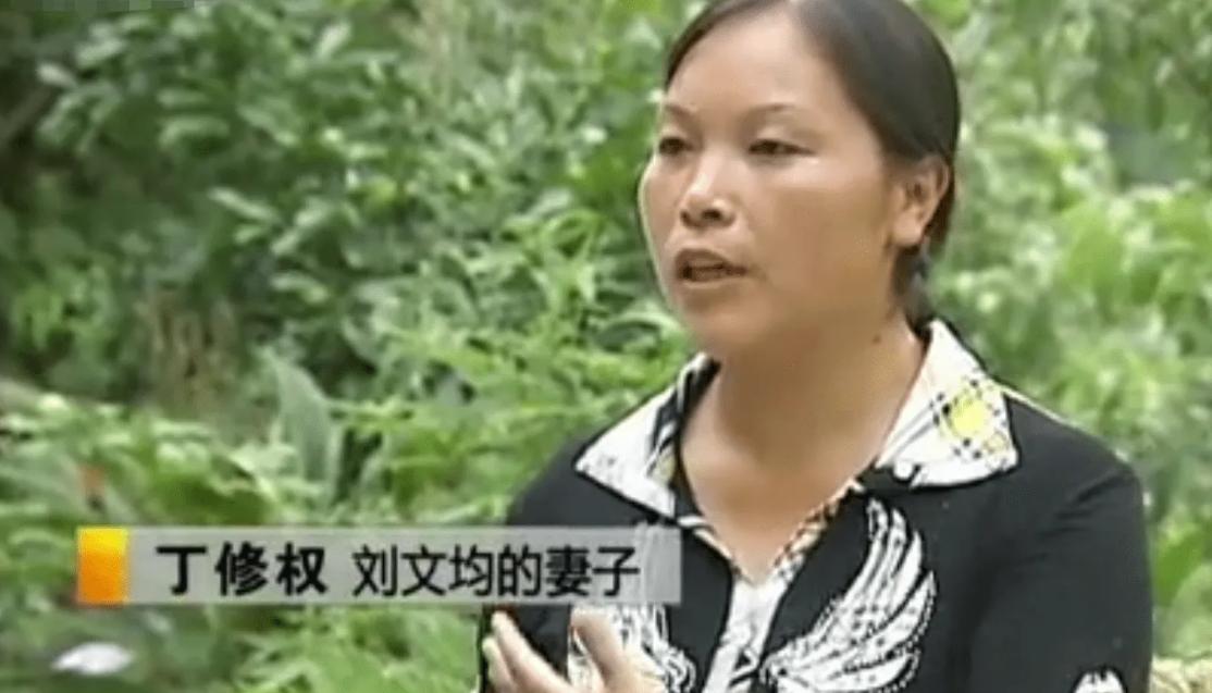 四川富翁撇下百万家产，携小29岁娇妻进深山，6年后又致富百万