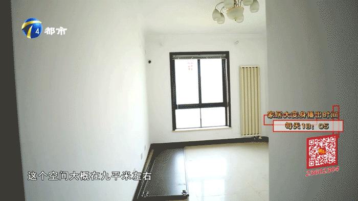 石家庄老房装修公司排行榜,石家庄十大装修公司有几家