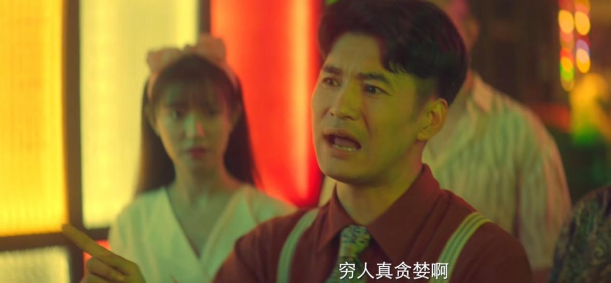 东北迪斯科原版视频,东北迪斯科烂片