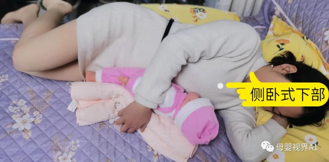 正确喂奶姿势解析,月子喂奶正确姿势