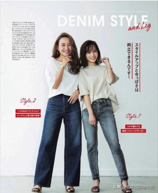 入夏不建议单穿t恤,夏天到了先不要着急买衣服