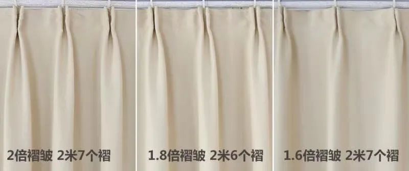 石家庄窗帘批发市场选购攻略,窗帘的选购技巧和讲解视频