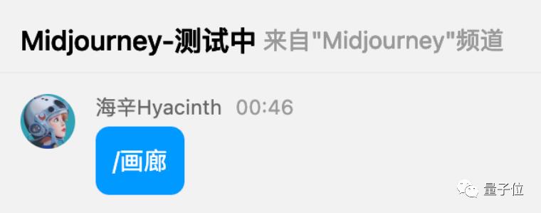 midjourney如何用seed作画,如何用midjourney作画赚钱