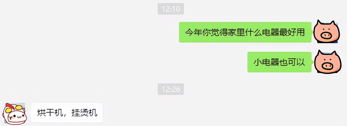 20款必买智能家电,十大实用家电推荐