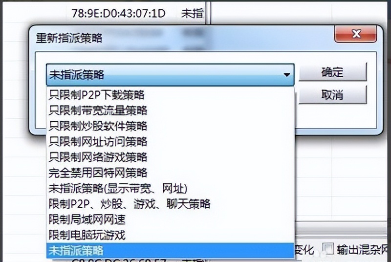路由器提升网速最有效方法,路由器如何让网速变得更快
