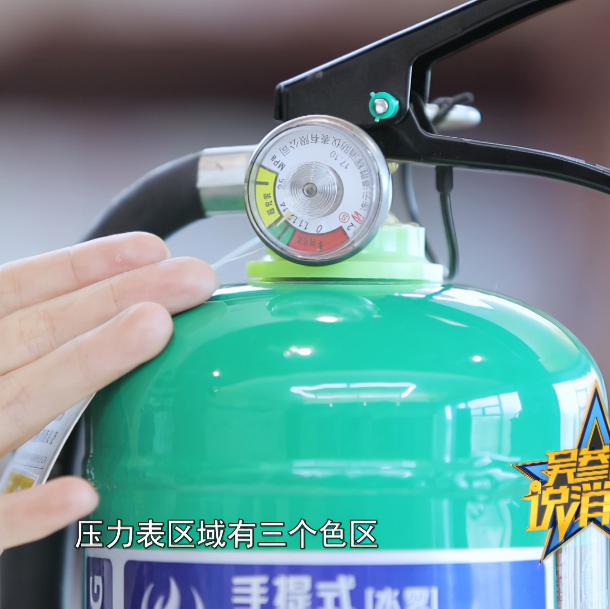 消防第三方检测报告怎么鉴定真伪,3.15消防产品打假视频